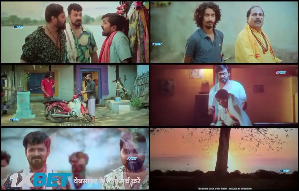 Janki Screenshot 1 Janki Screenshot 1