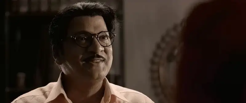 Miss India Screenshot 1