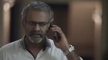 Y Screenshot 4