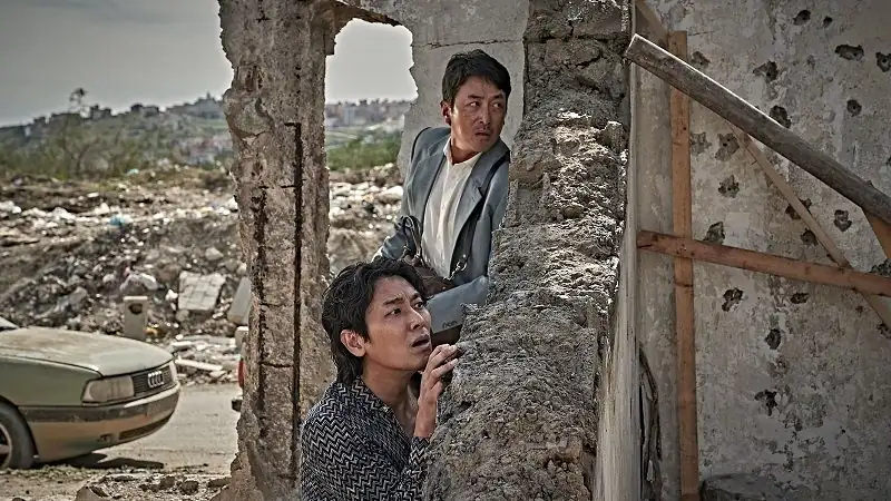 Ransomed Screenshot 1