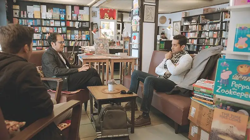 Shabash Feluda Screenshot 1
