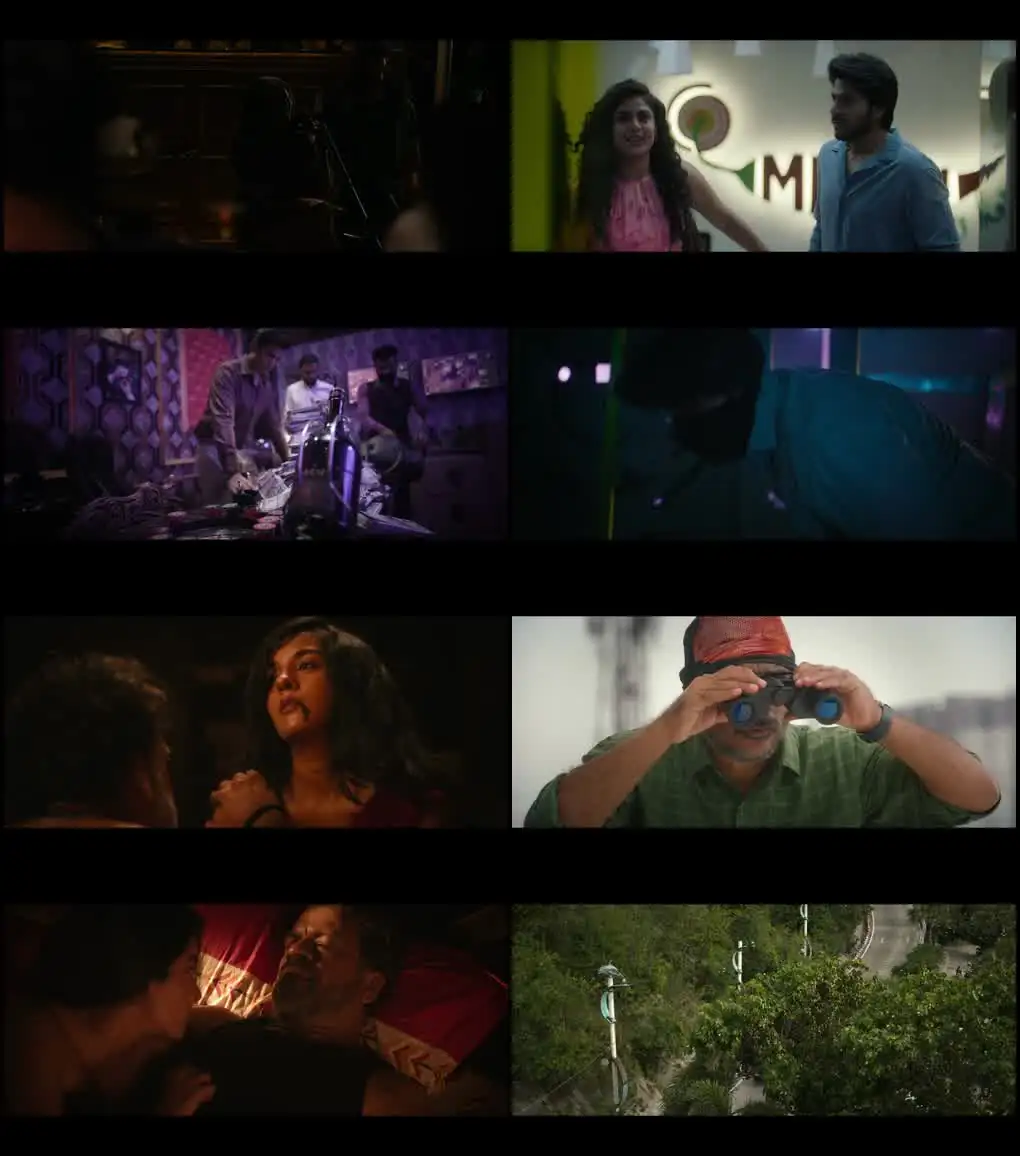Sigma Screenshot 1