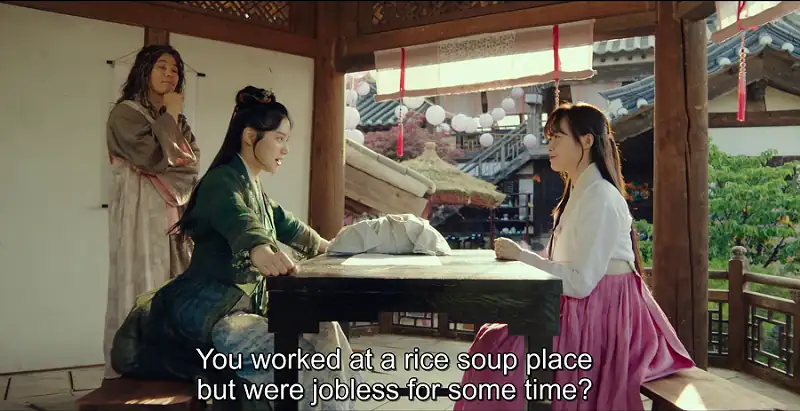 The Forbidden Marriage Screenshot 4