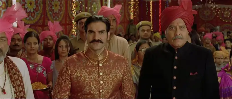 Dabangg Screenshot 5
