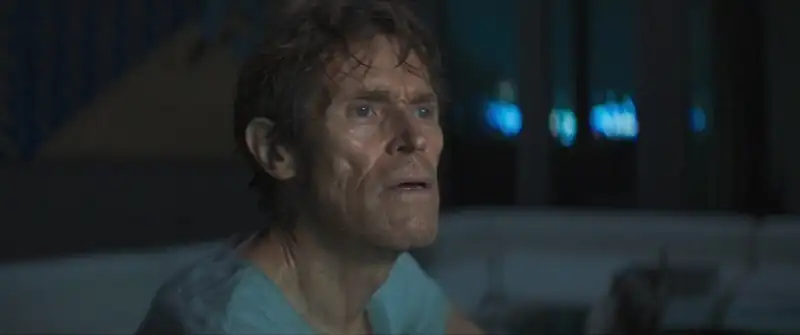 Inside Screenshot 1