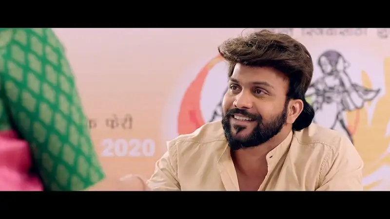 Baipan Bhari Deva Screenshot 1