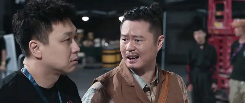 Panda Plan / Xiong mao ji hua Screenshot 1