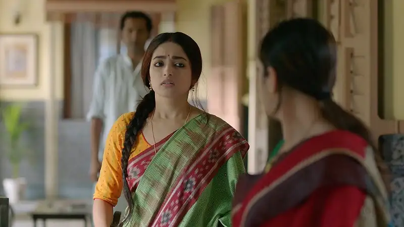 Indu Screenshot 3