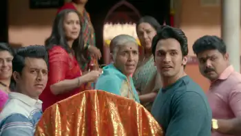 Gharat Ganpati Screenshot 4