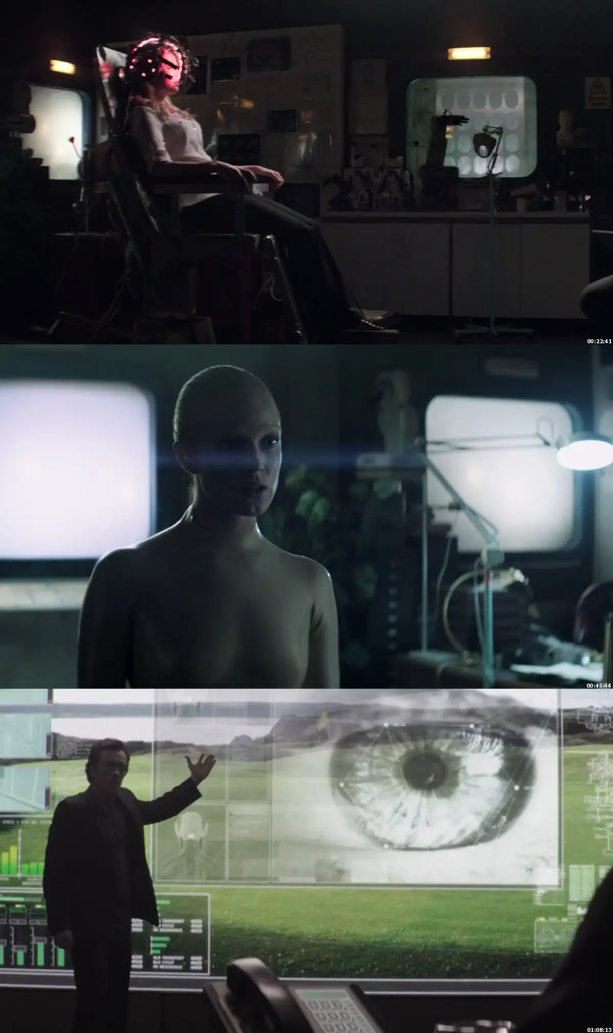 The Machine Screenshot 3