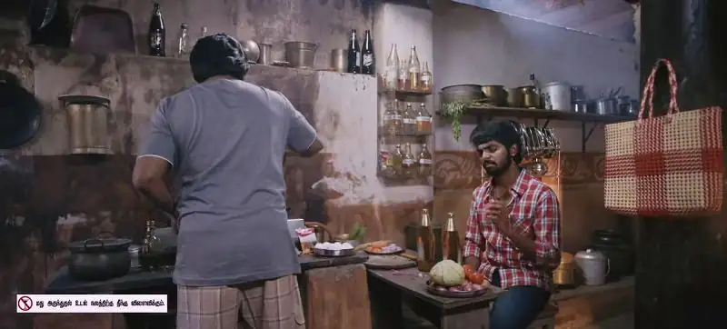 Trisha Illana Nayanthara Screenshot 5 Trisha Illana Nayanthara Screenshot 5