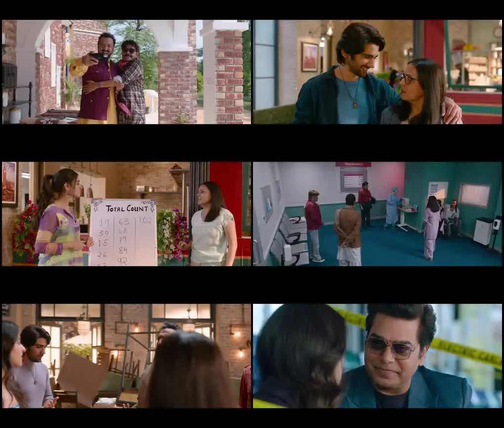 Heer Express Screenshot 1