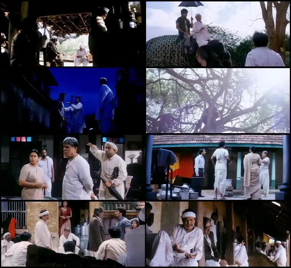 Malamaal Weekly Screenshot 1