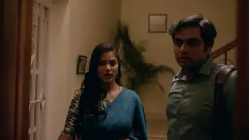 The Bengal Scam: Bima Kando Screenshot 3