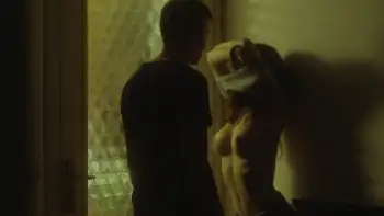 Mia Screenshot 2