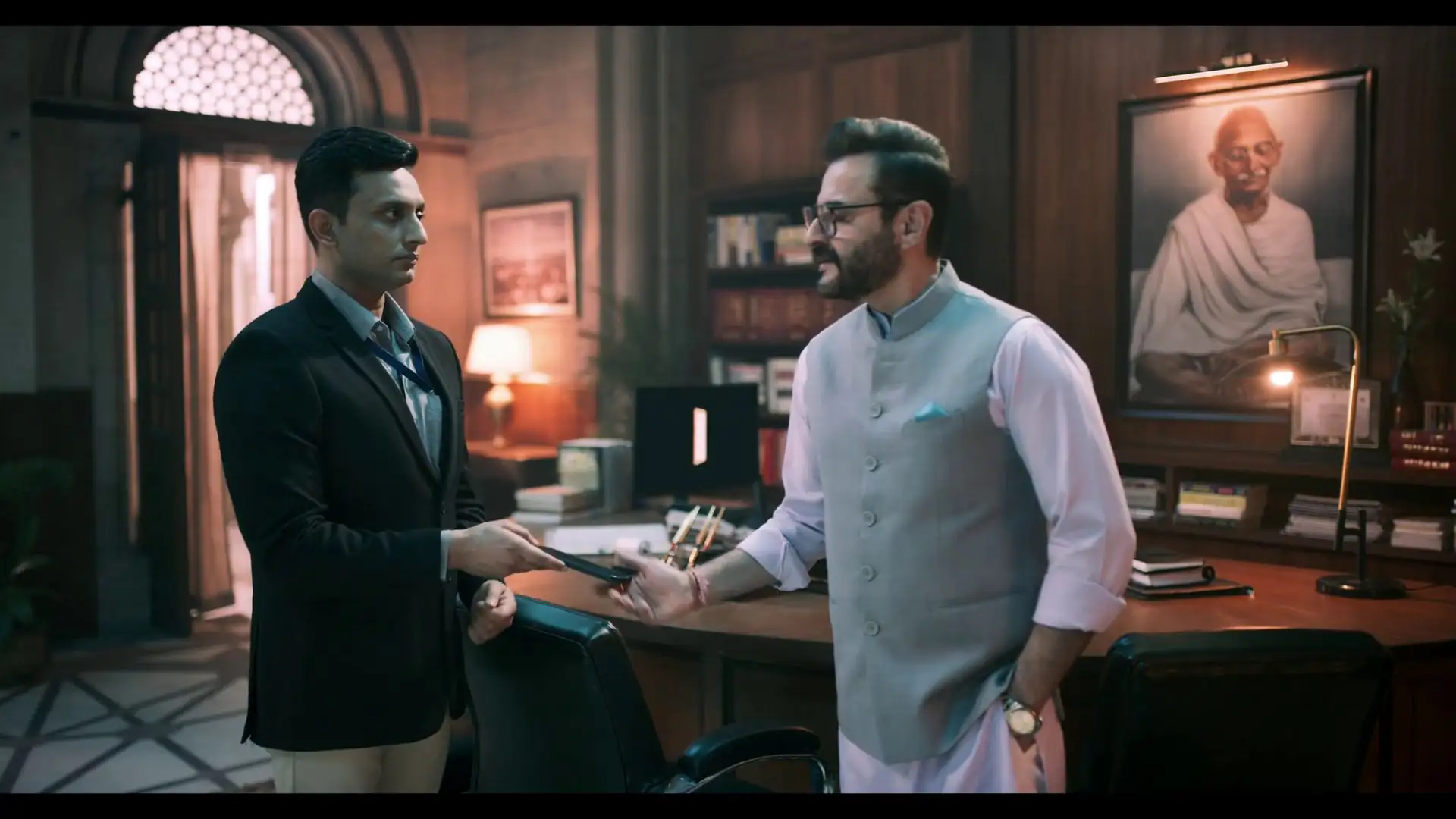 Sankalp Screenshot 5