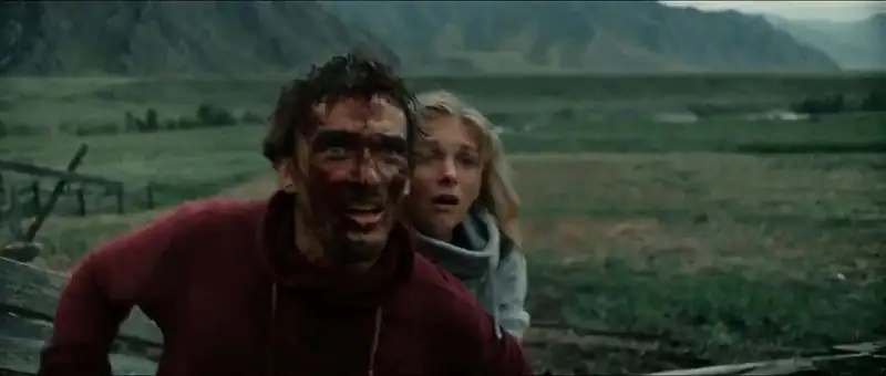 Pain Threshold Screenshot 1