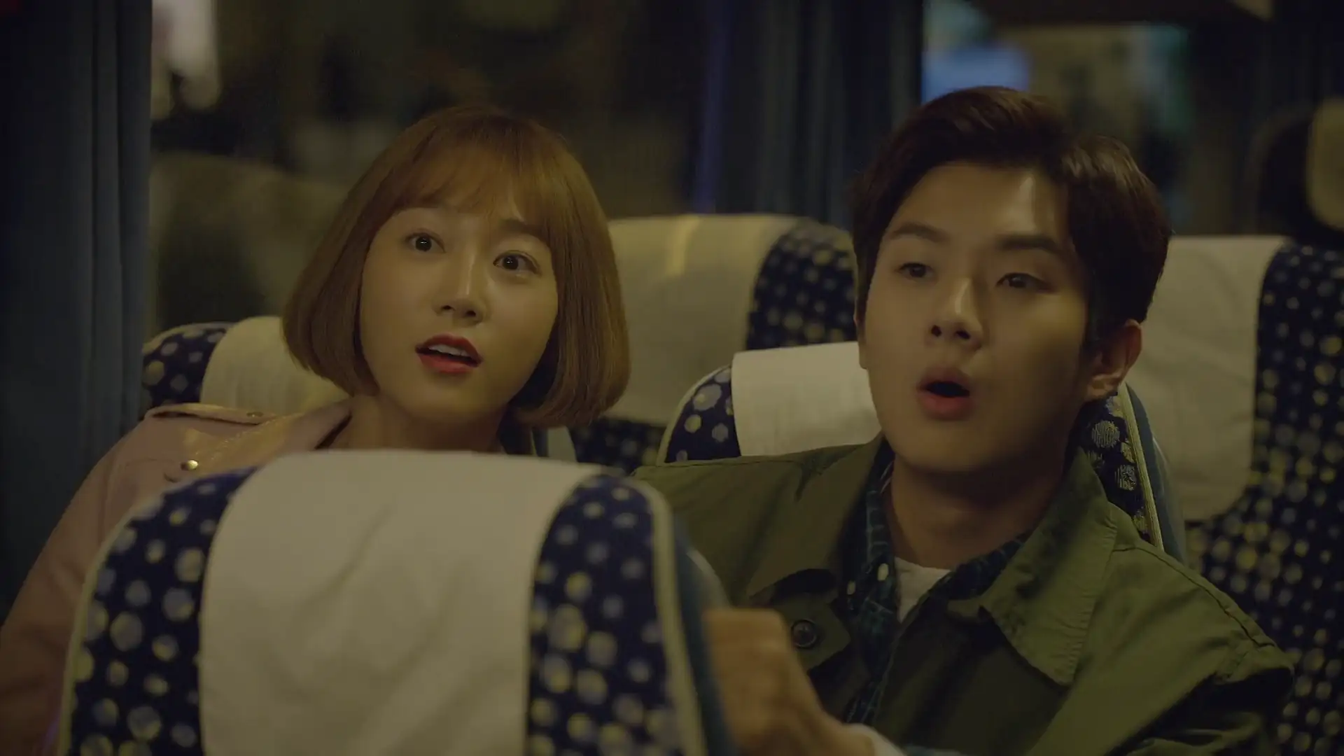 The Package Screenshot 3
