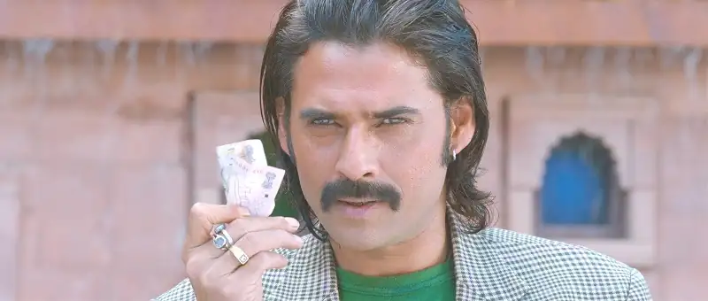 Chaar Din Ki Chandni Screenshot 4