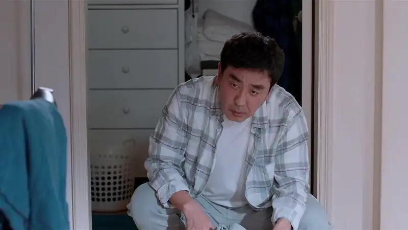 Perhaps Love Screenshot 2