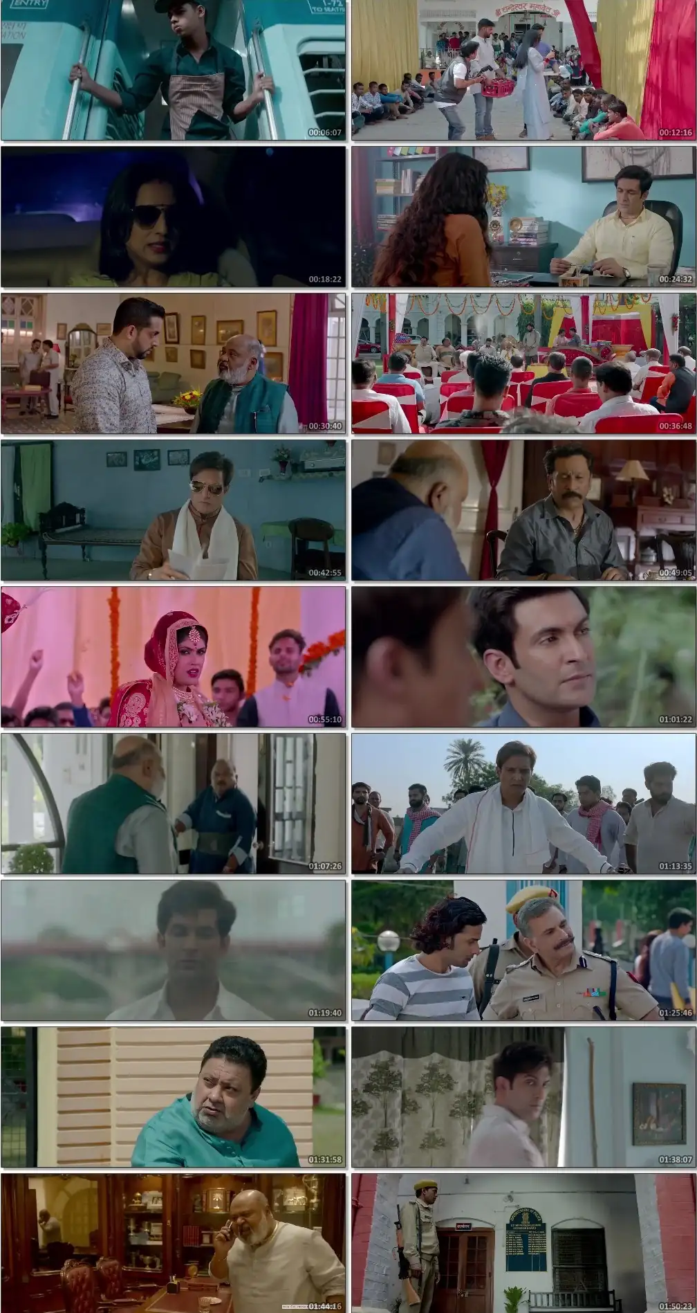 Family of Thakurganj Screenshot 1