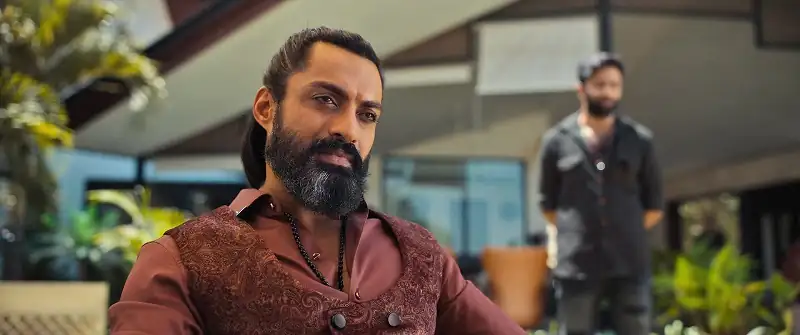 Amigos Screenshot 4 Amigos Screenshot 4