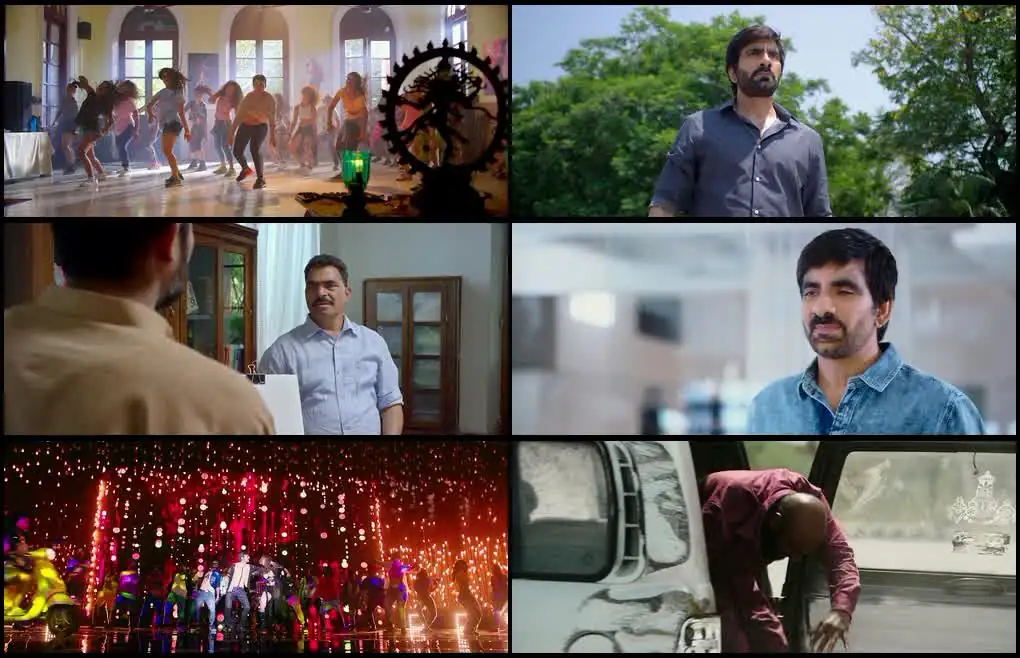 Touch Chesi Chudu Screenshot 1