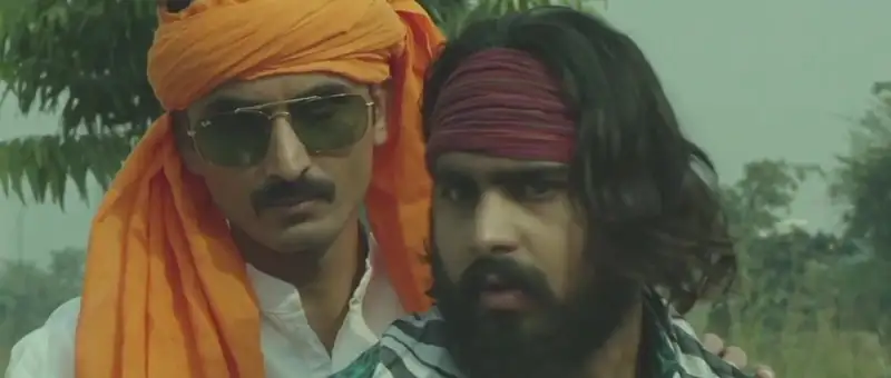 Purvanchal Diaries Screenshot 5