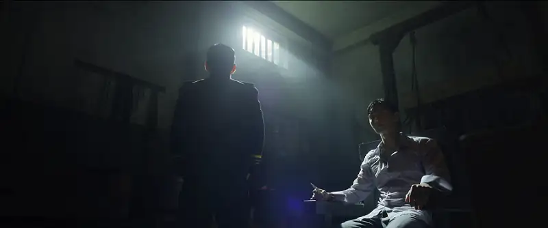 Gyeongseong Creature Screenshot 4