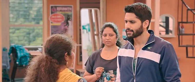 Love Story Screenshot 1