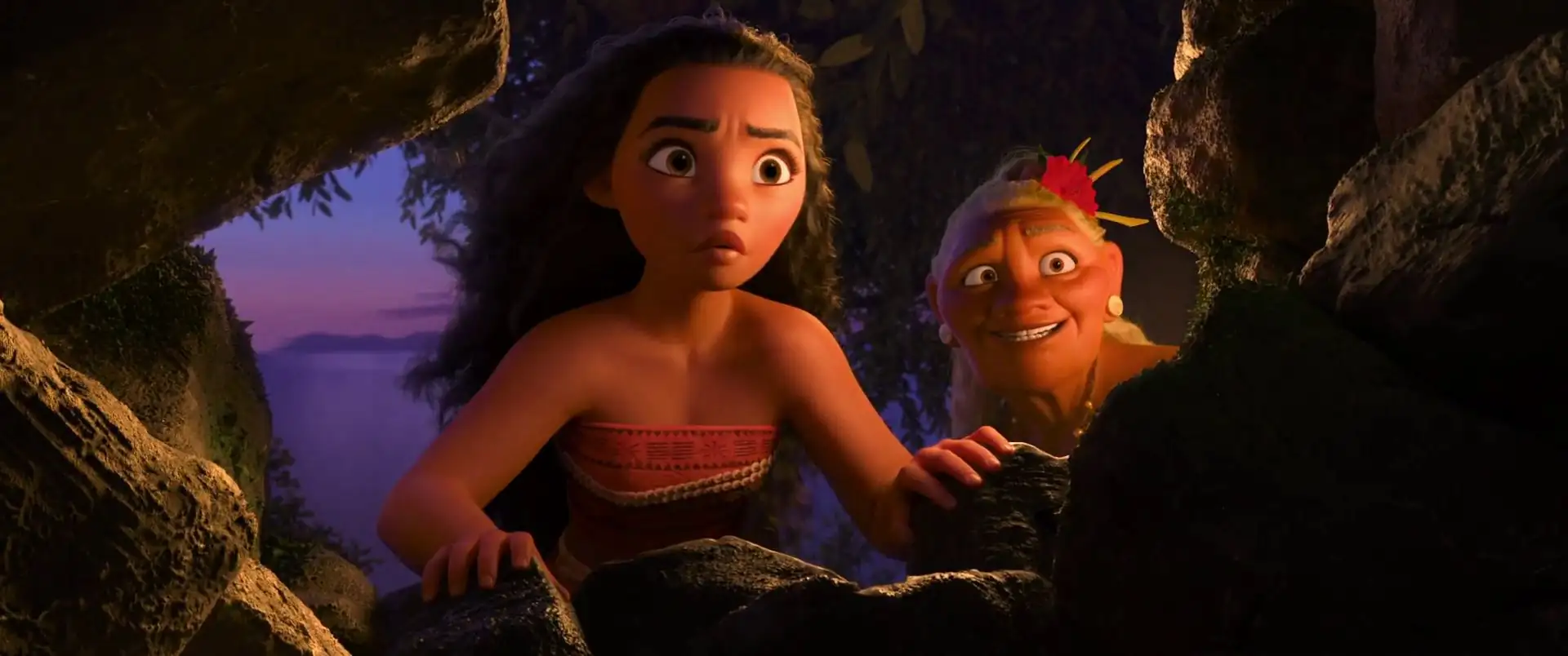 Moana Screenshot 1
