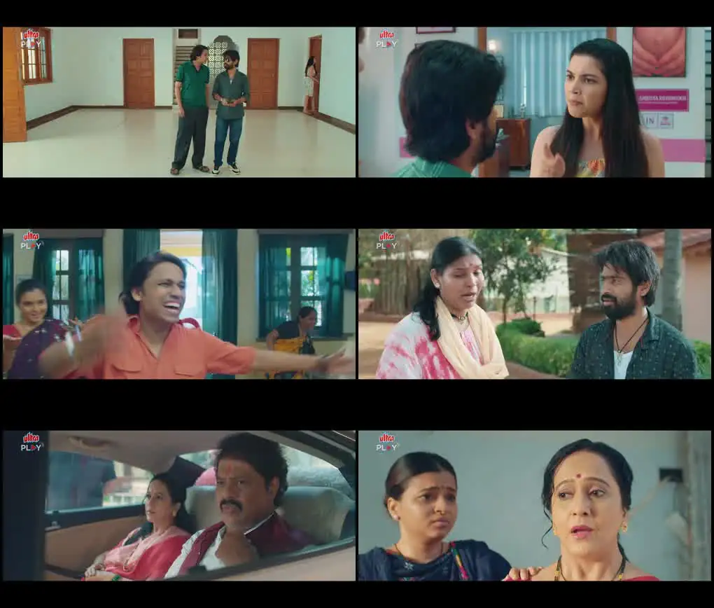 Mamta Child Factory Screenshot 1