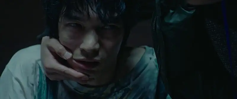 Miss Baek Screenshot 1