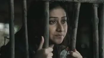 Operation Sundarbans Screenshot 1 Operation Sundarbans Screenshot 1