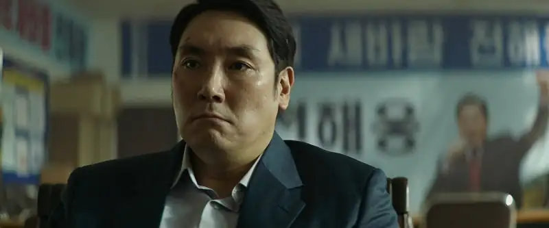 The Devil’s Deal Screenshot 3