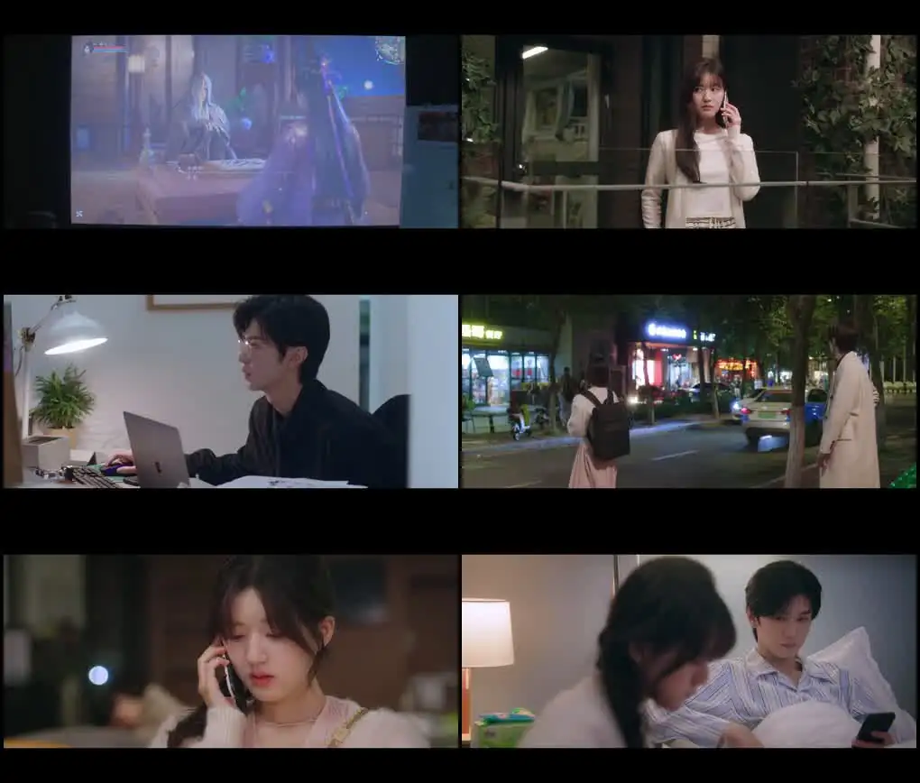 Hidden Love Screenshot 1
