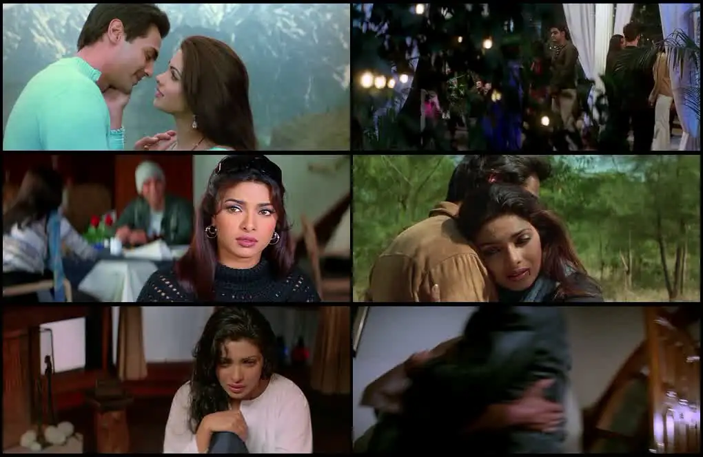 Yakeen Screenshot 1