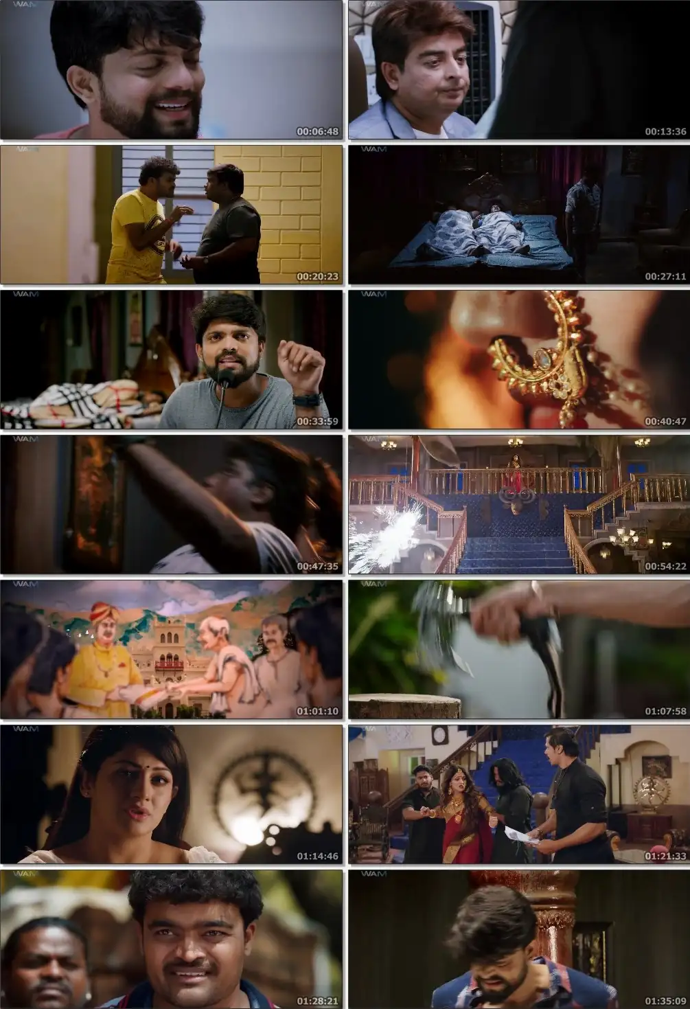 Damayanthi Screenshot 1 Damayanthi Screenshot 1