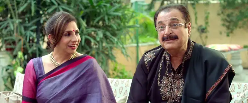 Ghudchadi Screenshot 1