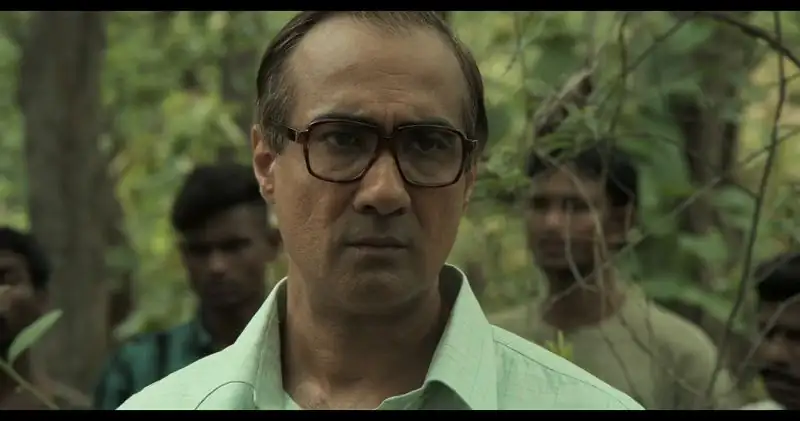 Shekhar Home Screenshot 3