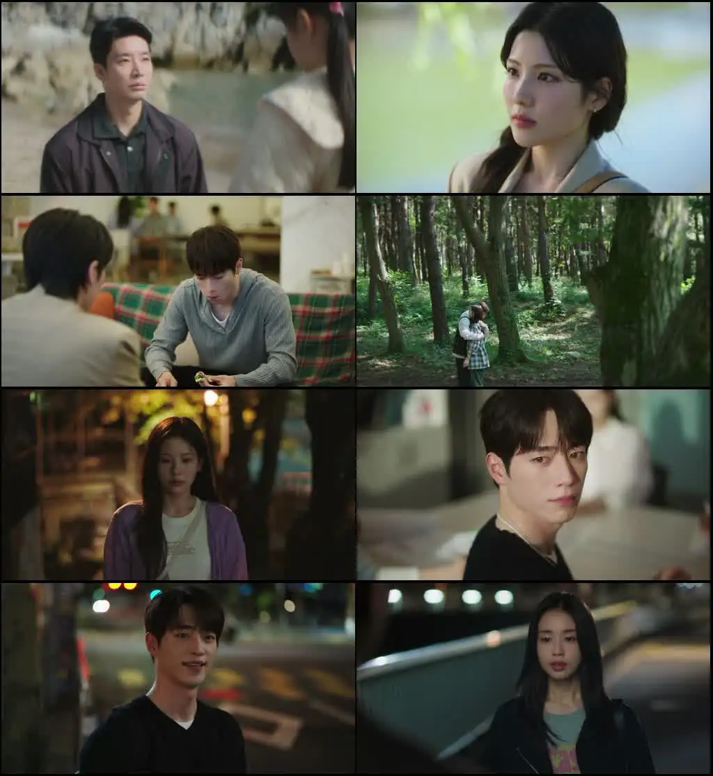 A Love Other Than Yours Screenshot 1