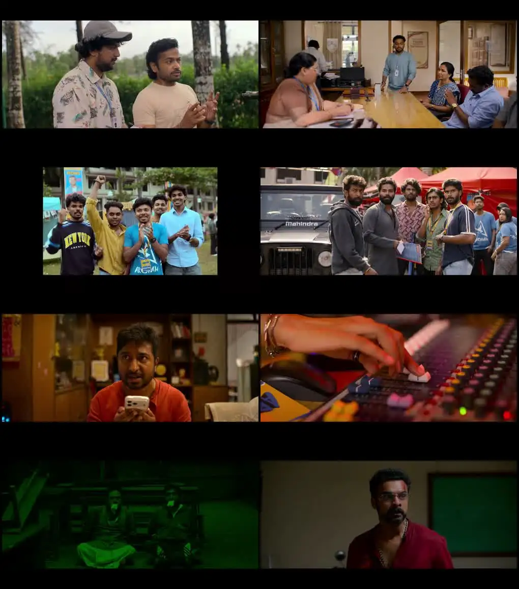 Athiradi Screenshot 1 Athiradi Screenshot 1