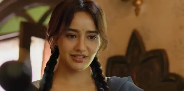 Aafat-E-Ishq Screenshot 1