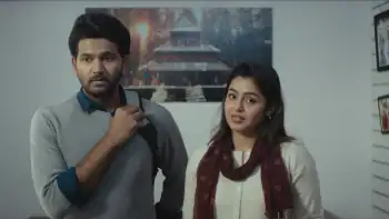 Alanaati Ramachandrudu Screenshot 2