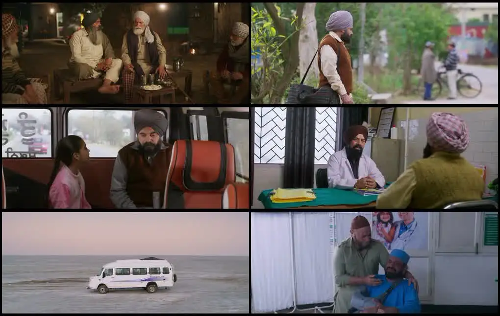 Ardaas Sarbat De Bhalle Di Screenshot 1