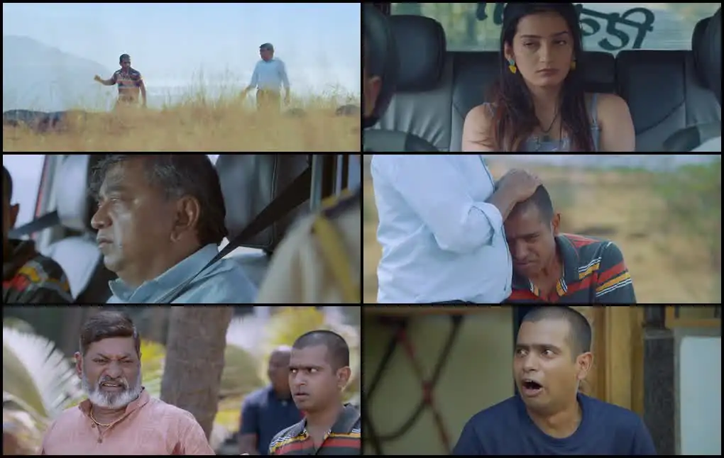 Shri Ganesha Screenshot 1