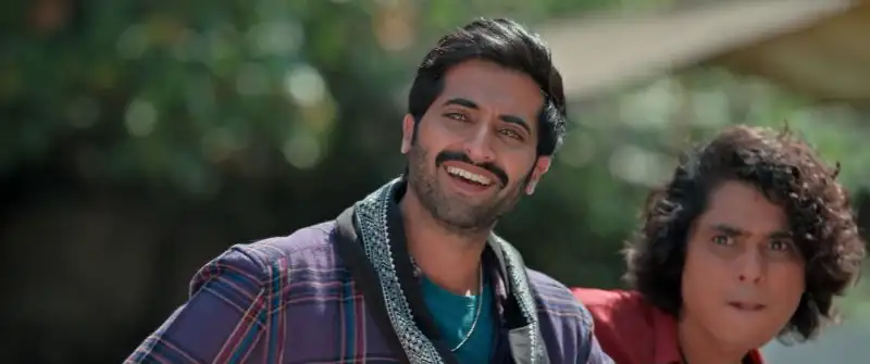 Ek Kori Prem Katha Screenshot 2