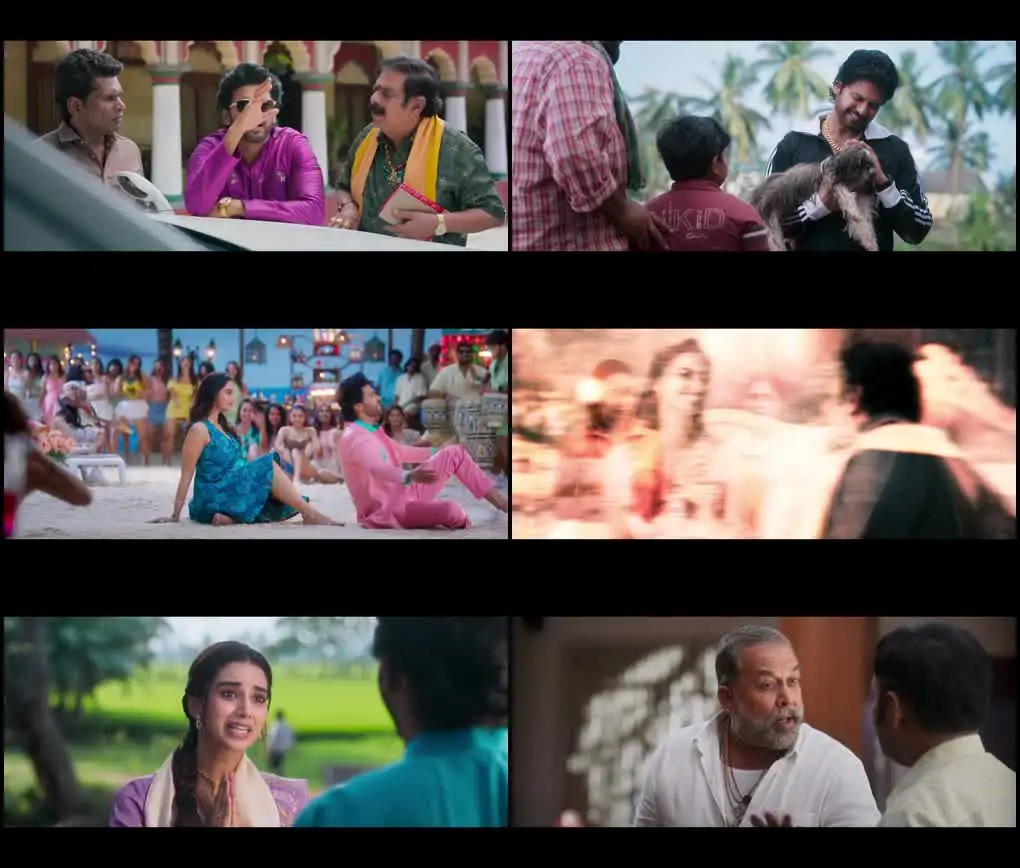 Anaganaga Oka Raju Screenshot 1
