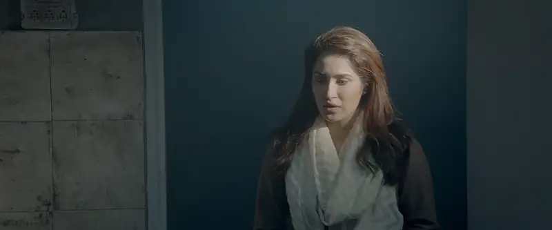 Irada Screenshot 3