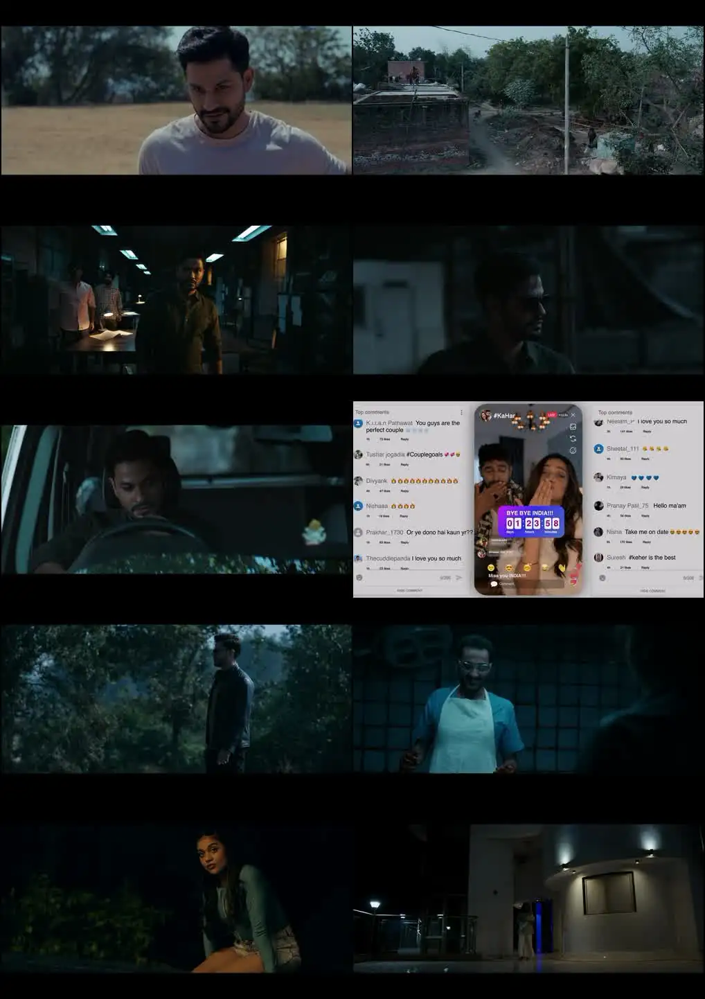 Abhay Screenshot 1 Abhay Screenshot 1